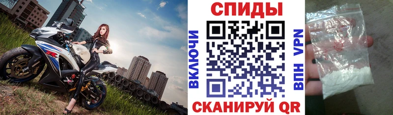Amphetamine 98% Дедовск