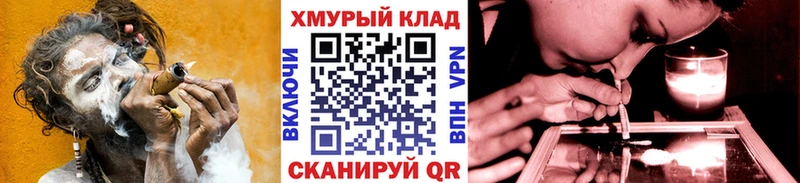Героин VHQ  Купить закладки  Дедовск 
