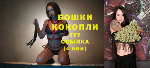 эйфоретик Киреевск