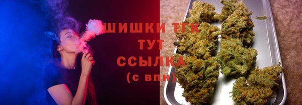 эйфоретик Киреевск