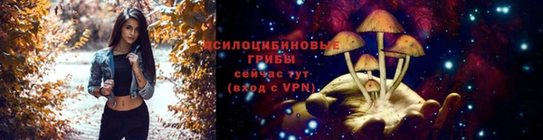 мефедрон Киренск