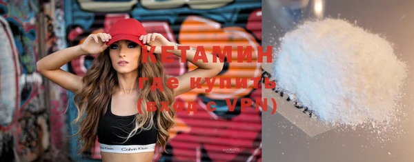эйфоретик Киреевск