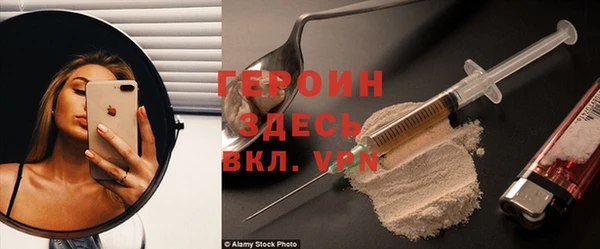 эйфоретик Киреевск