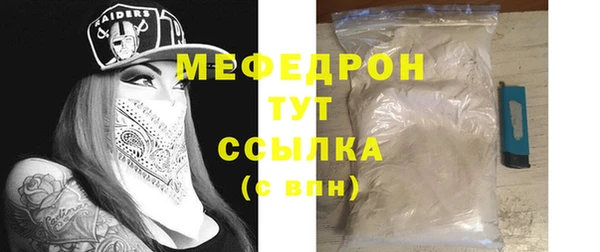 хмурый Козельск