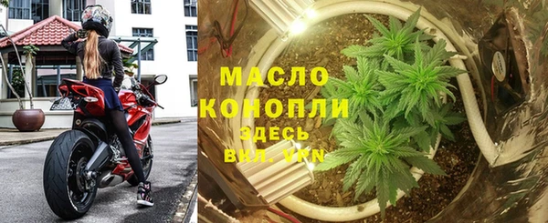 мефедрон Киренск