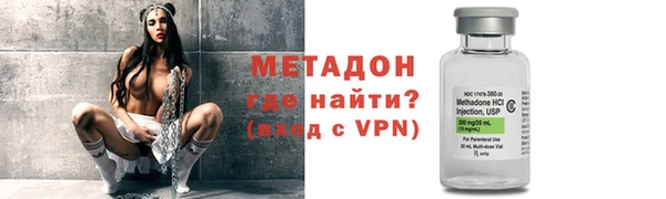 эйфоретик Киреевск