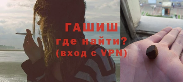 эйфоретик Киреевск