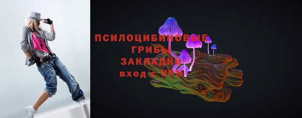 MDMA Кодинск