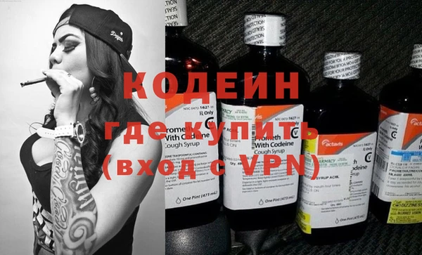 эйфоретик Киреевск