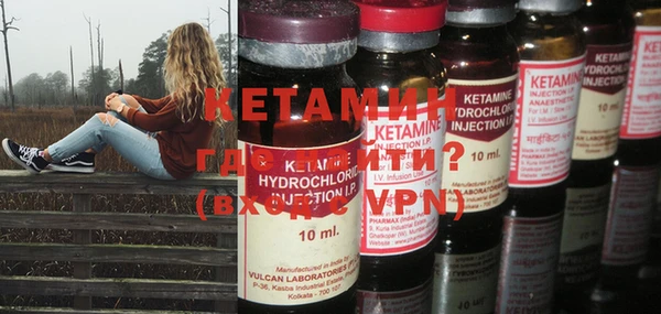 мефедрон Киренск