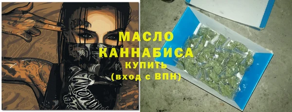 эйфоретик Киреевск