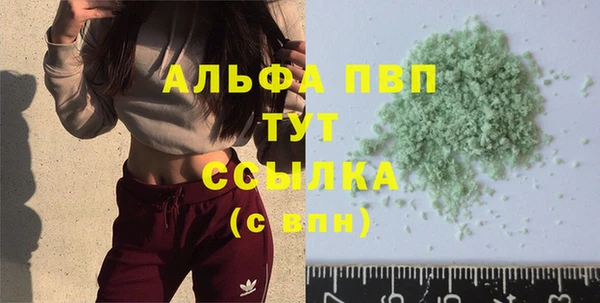 эйфоретик Киреевск