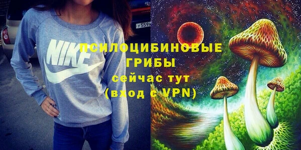 мефедрон Киренск