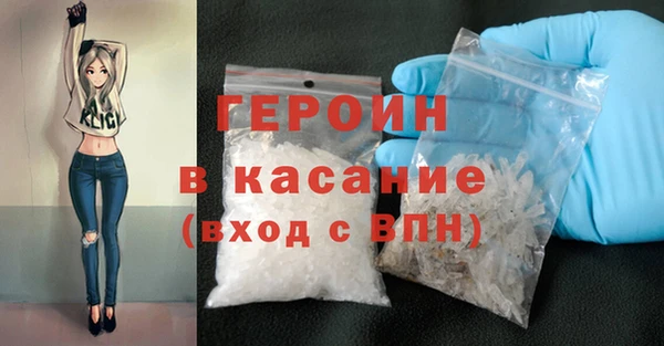 эйфоретик Киреевск