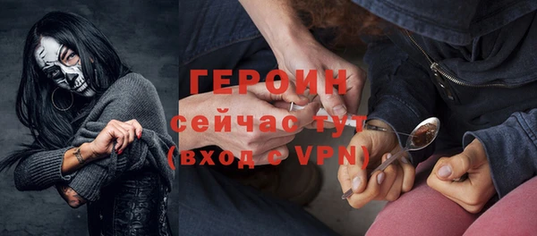 эйфоретик Киреевск